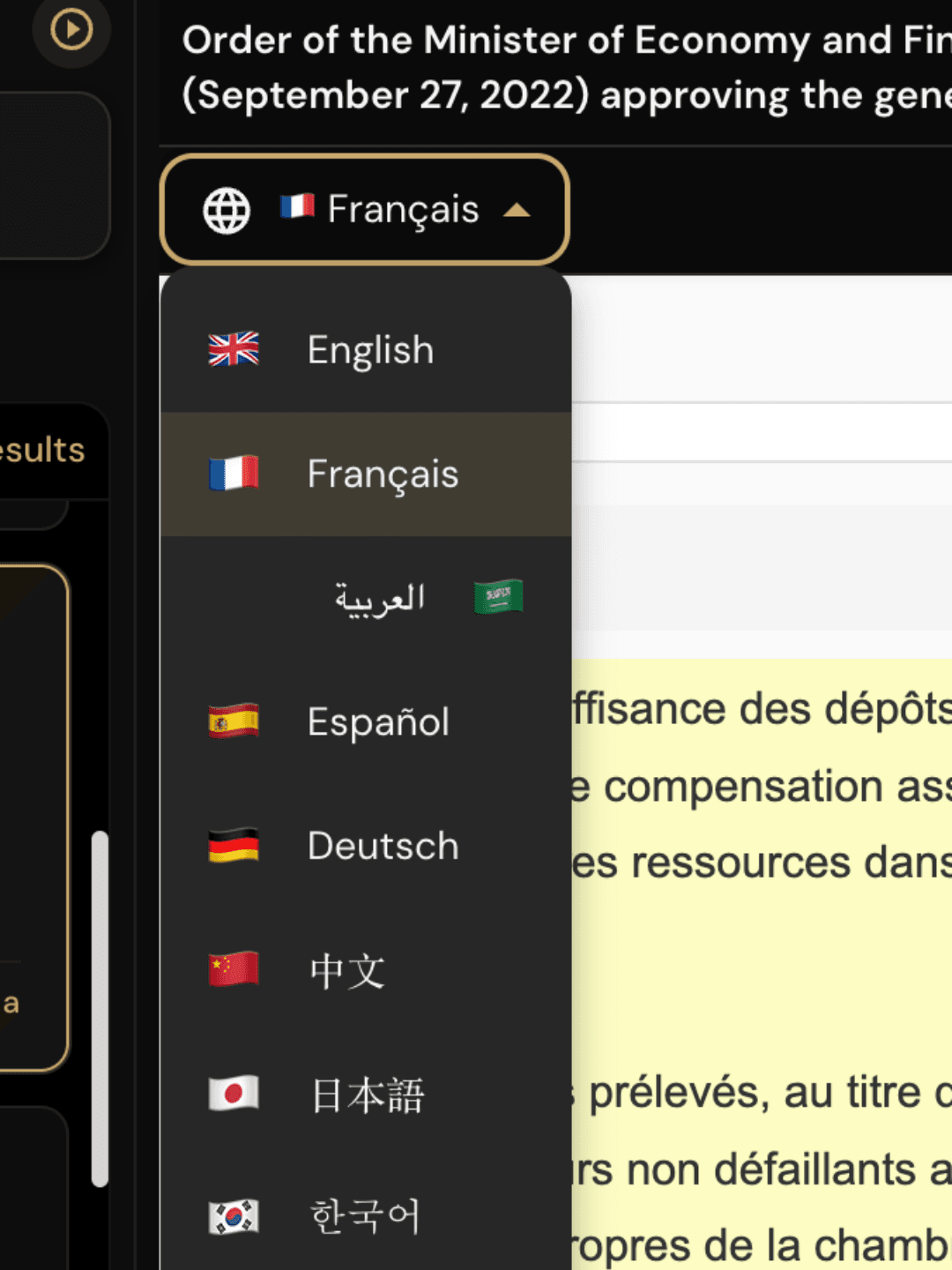 Translation in 15+ Languages